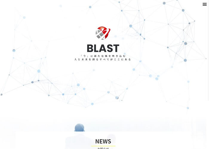 株式会社BLAST