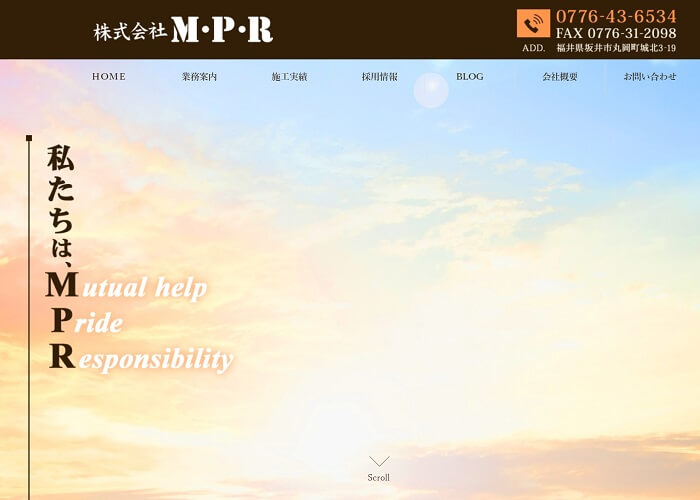 株式会社M・P・R