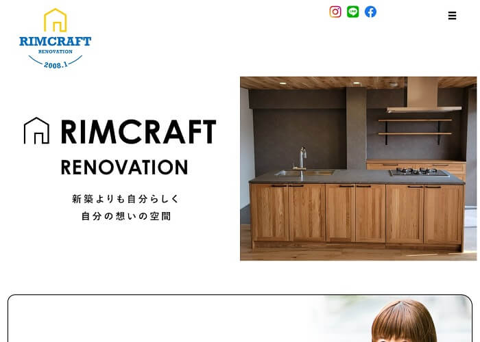 株式会社RIMCRAFT