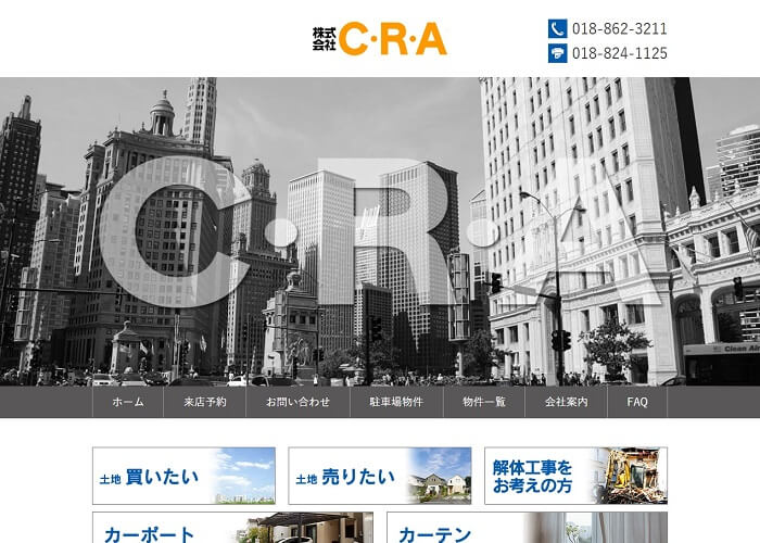 株式会社C・R・A